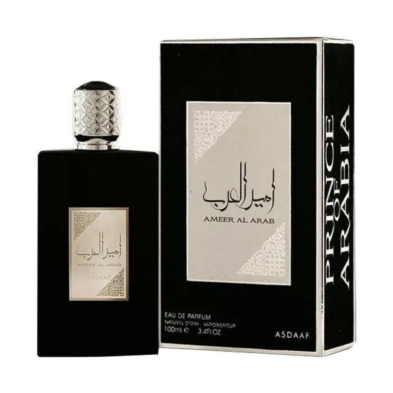 ASDAAF EDP AMEER E
